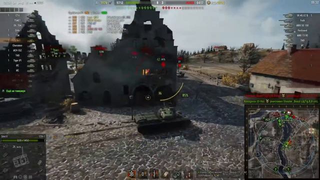 World of Tanks # Танковая школа #11 - Редкий хороший бой на STA-1 смотреть онлайн