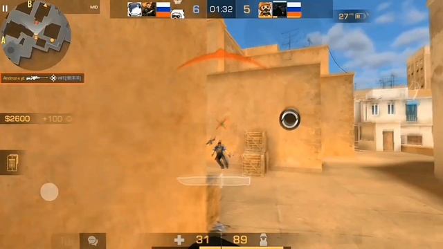 Normik? смотреть онлайн