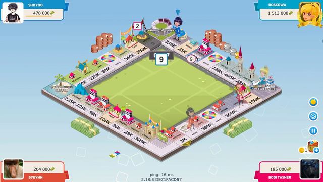 Business Tour 2023 03 28   01 17 55 06 DVR