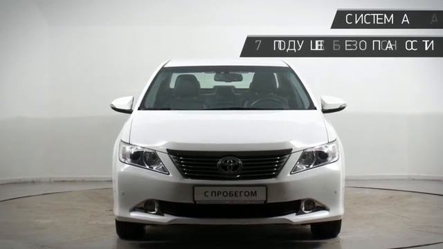 Toyota Camry с пробегом 2013 | Великан Авто Люберцы смотреть онлайн