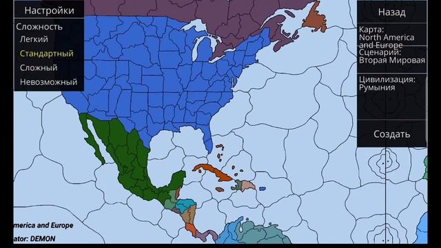 Обзор карты 