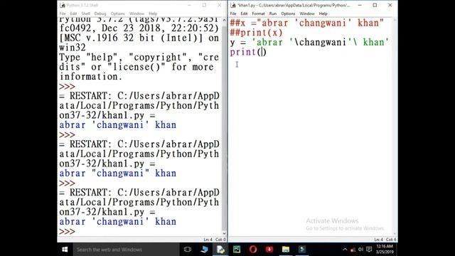 Python string #3 double code part-2 in hindi and urdu смотреть онлайн
