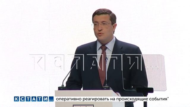 Глеб Никитин сегодня отвечал на самые животрепещущие вопросы нижегородских предпринимателей смотреть онлайн