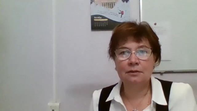 Опыт работы детских библиотек с электронными библиотеками и электронными базами данных смотреть онлайн