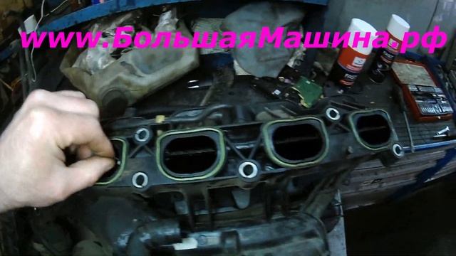 Как проверить впускной коллектор смотреть онлайн