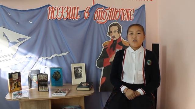 Лермонтов. Бородино смотреть онлайн