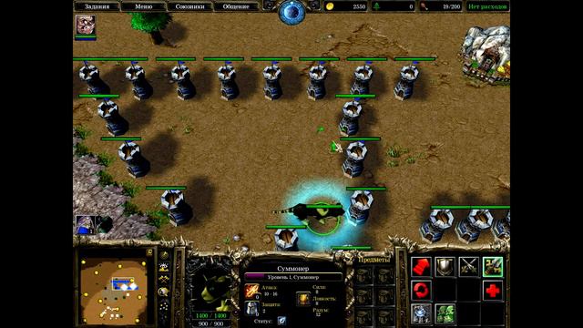 Простые прыжки суммонером (вниз и направо) смотреть онлайн