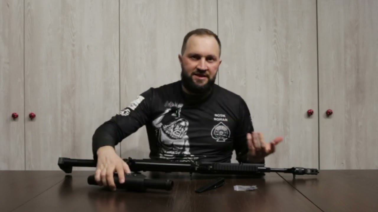 ПРИКЛАД CG1001. 01133 смотреть онлайн