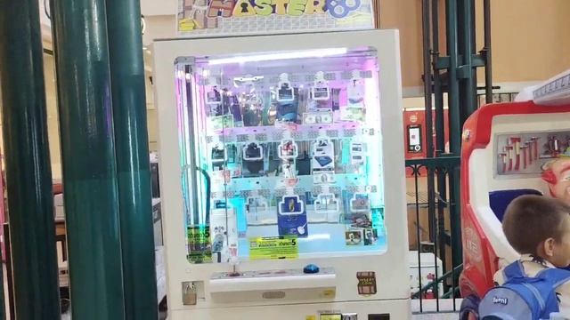 Мы в Хайфе 23 сентября 2023 г. смотреть онлайн