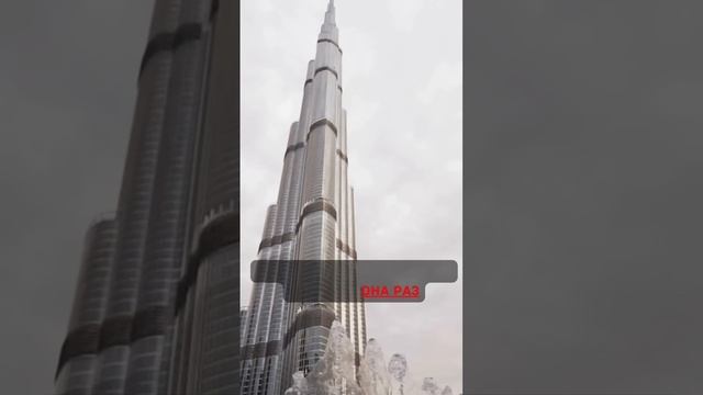 Принц Дубая - «человек, который спешит на помощь» смотреть онлайн