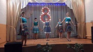 Танец "Стоят девчонки"