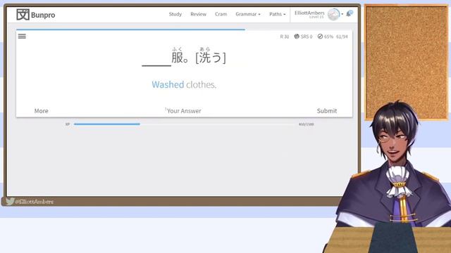 Weekly Japanese Studies! Let's finish N5 today! смотреть онлайн