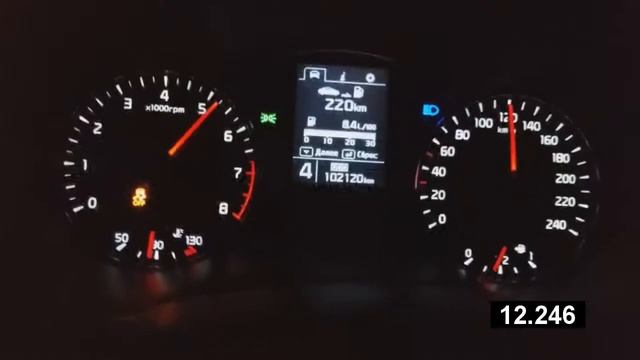 Разгон Kia Cerato 1,6 AT декат + прошивка смотреть онлайн