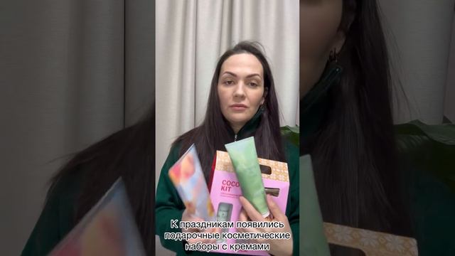 Распаковка посылки из Америки часть 2 смотреть онлайн