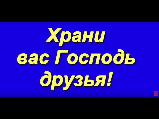 Живая вода,итог выбора воды и купель святой Матроны рано утром!