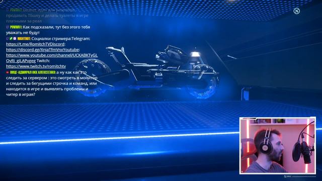 Смотрим, что такое Star Citizen бесплатно! Серия 1: Выставка Кораблей. смотреть онлайн
