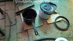 Полимерно-битумная мастика для авто. "Горячий" способ.