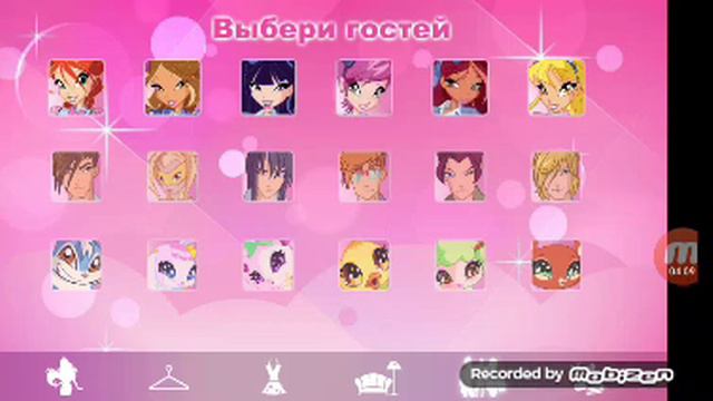 Игра винкс смотреть онлайн