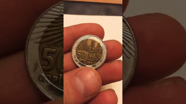 50 копеек Азербайджан смотреть онлайн