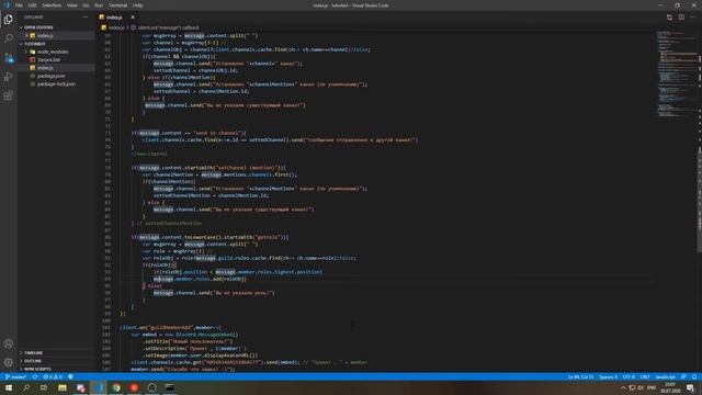 Discord.js bot #6 give roles (на русском) смотреть онлайн