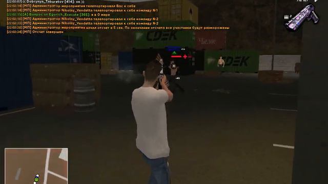 40, 40 миллионов рублей, я в тильте... смотреть онлайн