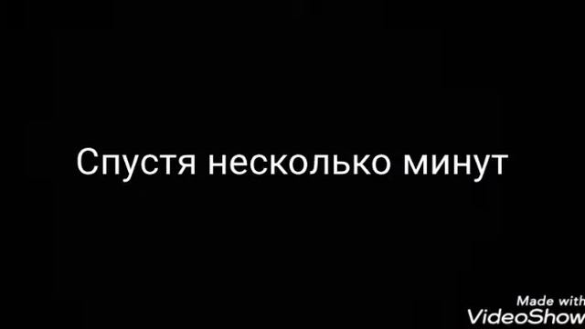 Вас приветствует компания Oriflame смотреть онлайн