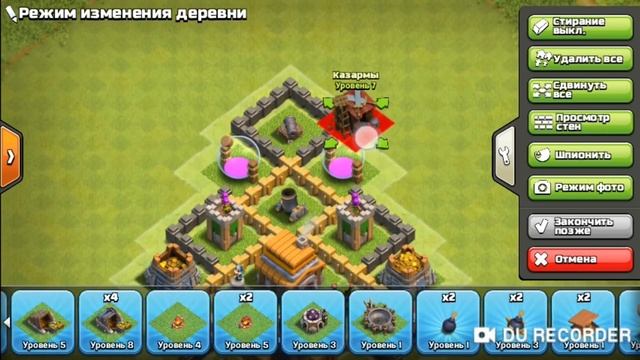 Топ 3 базы для тх 5. CLASH OF CLANS. смотреть онлайн