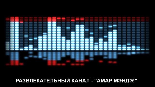 Музыка без авторских прав. смотреть онлайн