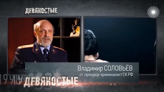 Кремлевские жены. Жизнь ПЕРВЫХ ЛЕДИ Наины Ельциной и Раисы Горбачевой. Почему они ПРОКЛИНАЛИ судьбу смотреть онлайн