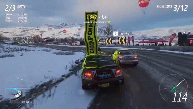 Forza Horizon 4 - Ultimate Edition