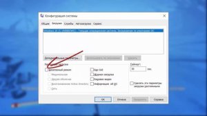 Как удалить файл открытый в system [БЕЗ ПРОГРАММ] [FULL Инструкция]