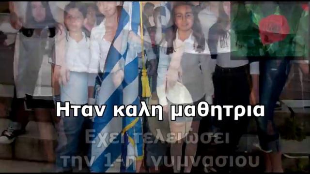 Музыкальный видео подарок. С днём рождения доченька! grecotaxi смотреть онлайн