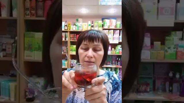 Напиток кофейный "Китайские кофейные бобы" (плоды кассии александрийской) смотреть онлайн