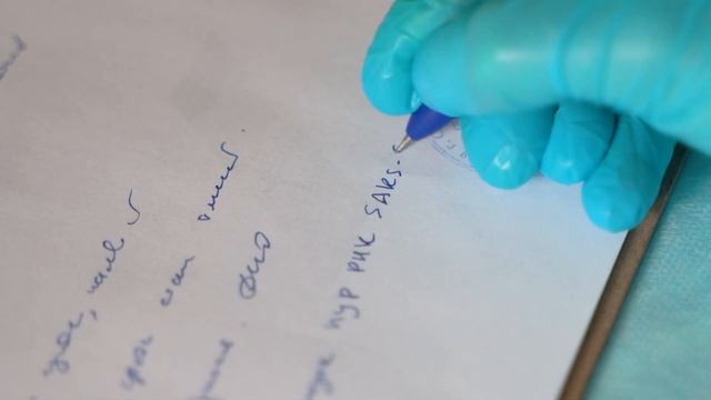 Врач на дом смотреть онлайн