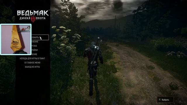 ПОБЕГУШКИ В ПОИСКАХ ХОРОШИХ ВЕЩЕЙ, ЧТОБЫ УБИТЬ ВОЛКОЛАКА ► Прохождение Ведьмак 3: Дикая Охота #5 смотреть онлайн