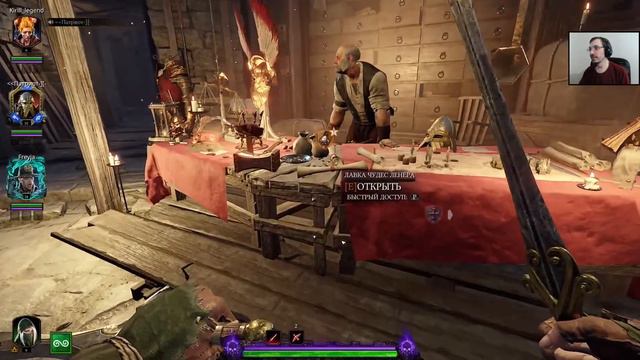 Коопня | Warhammer: Vermintide 2 #6 смотреть онлайн