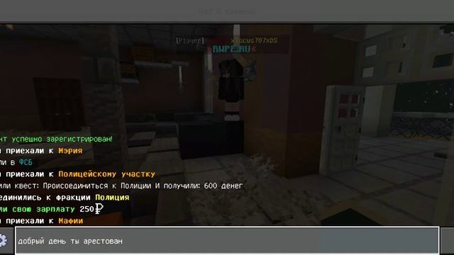 выживание на сервере play.rwpe.ru топ серв смотреть онлайн