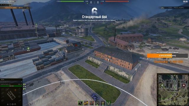 Тест Обновления 1.14: Новая Ветка ТТ Чехии! Новая Карта! Новый Режим! Изменения в Линии Фронта! смотреть онлайн