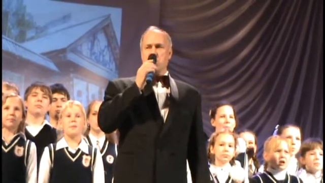 В. Муравский и хор гимназии. День учителя 2014. Чусовой. смотреть онлайн