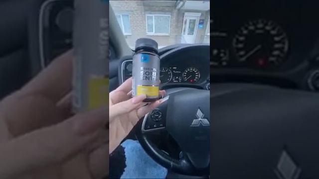 Кишечник скажет "спасибо". Чудо средство. смотреть онлайн