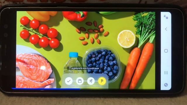 Реклама Яндекс Еда — Октябрь￼ 2023, 10с￼ смотреть онлайн