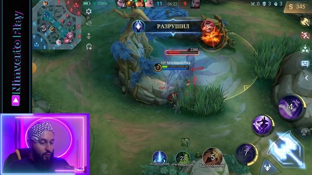 ГАЙД НА КЭРРИ 2023?Mobile Legends: Bang Bang//Guide to Karrie смотреть онлайн