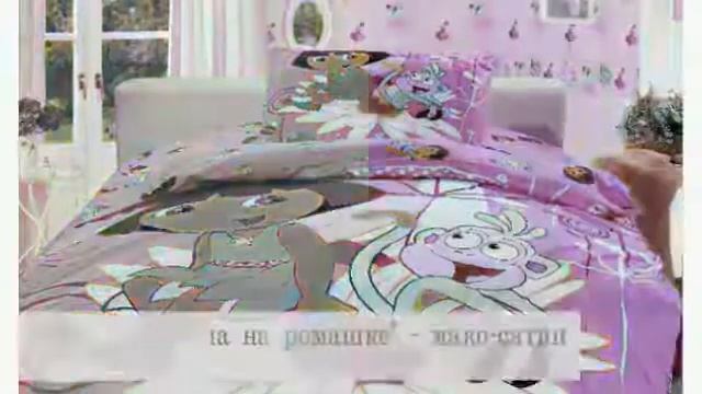 Детские комплекты постельного белья - детское постельное белье сатин