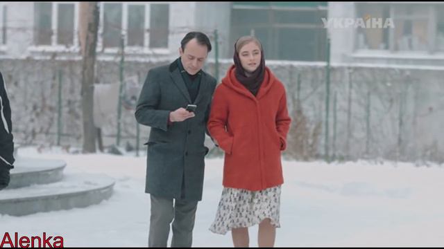 Нина и Семен ~Любимая женщина смотреть онлайн