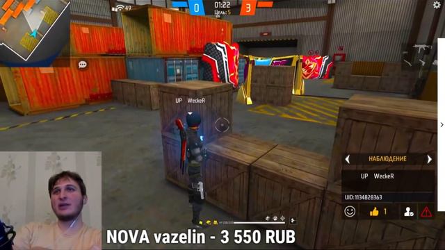 Смайл за что…😭Прошёл в нову 5:0? смотреть онлайн