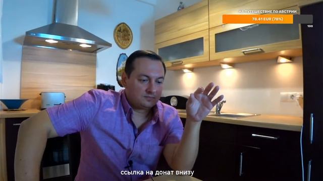 ВЕНА И АВСТРИЯ ВВОДИТ НОВЫЕ МЕРЫ ПРОФИЛАКТИКИ смотреть онлайн