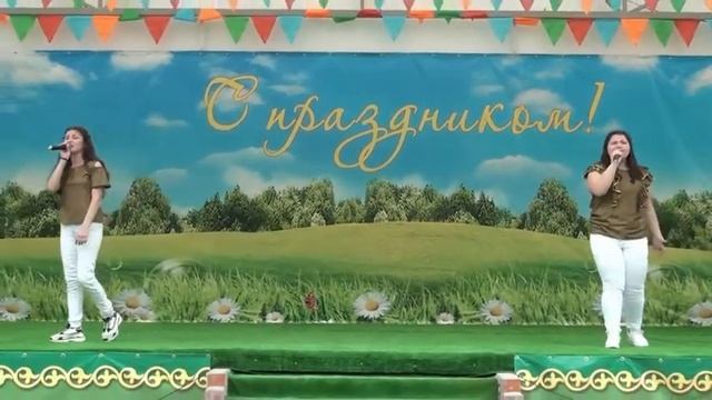 Дуэт: Гучетль Альбина и Ращупкина Алина рук. Машлыкина Наталья Николаевна«Красногвардейский РДК» смотреть онлайн