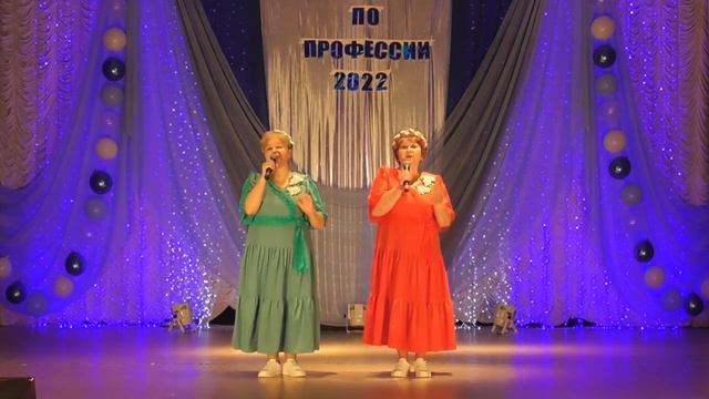 Дуэт "Отрада". Песня "А за окном черемуха колышется" смотреть онлайн