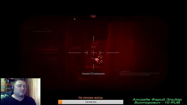 И ВОССТАЛИ МАШИНЫ ИЗ ПЕПЛА ЯДЕРНОГО ОГНЯ#терминатор#Terminator Resistance 18+)!!! смотреть онлайн