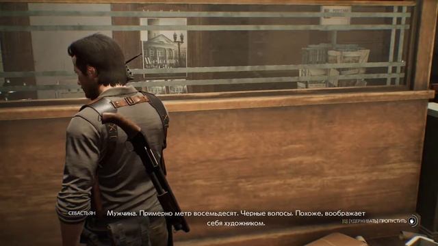 The Evil Within 2 | Прохождение Глава 4 | За Кулисами смотреть онлайн